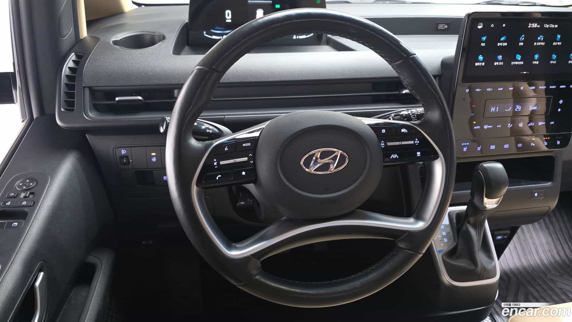 Staria Hyundai 2023.10-OPTION-017
