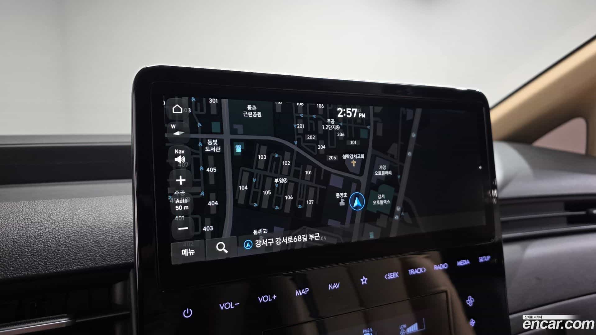 Staria Hyundai 2023.10-OPTION-018