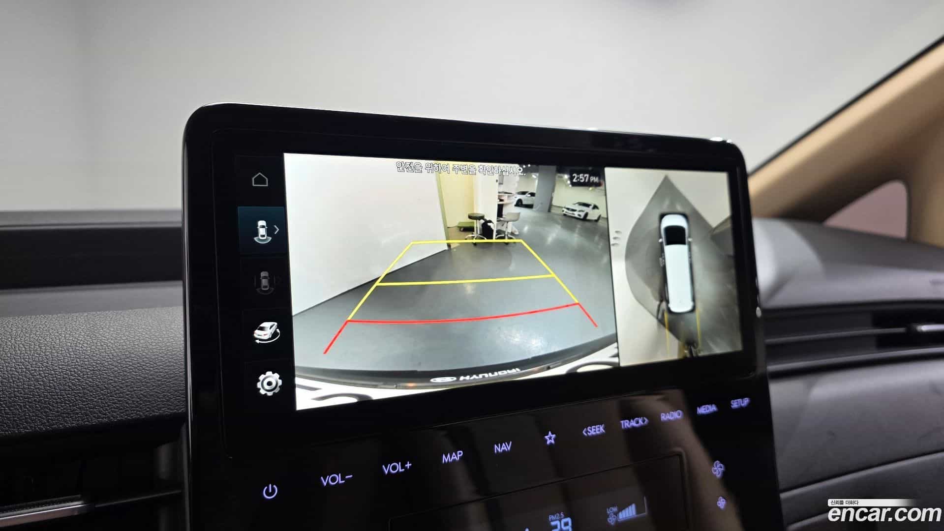 Staria Hyundai 2023.10-OPTION-019