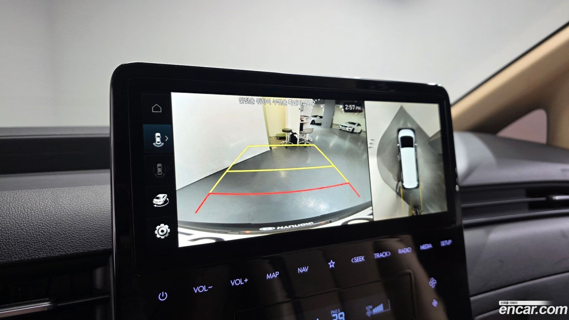 Main__Slider__Photo:Staria Hyundai 2023.10-14