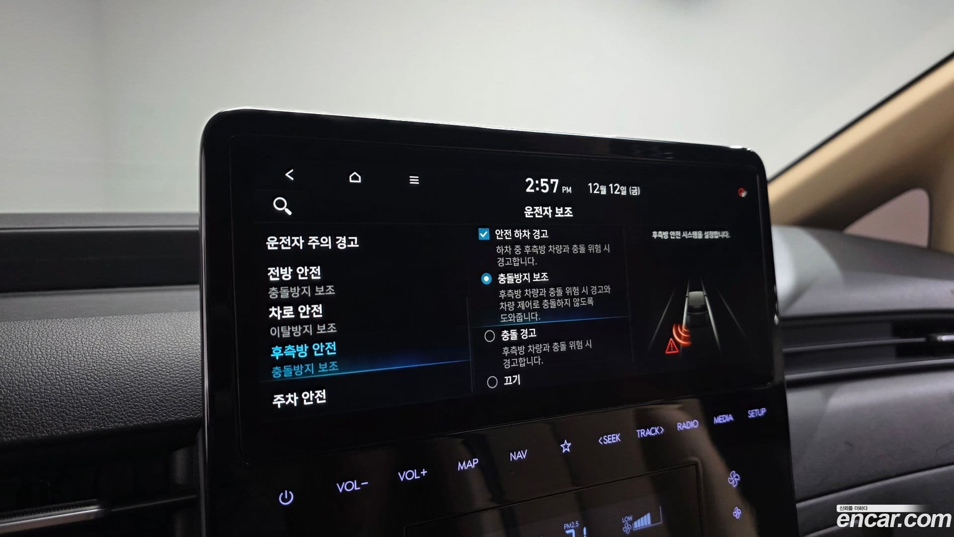 Main__Slider__Photo:Staria Hyundai 2023.10-15