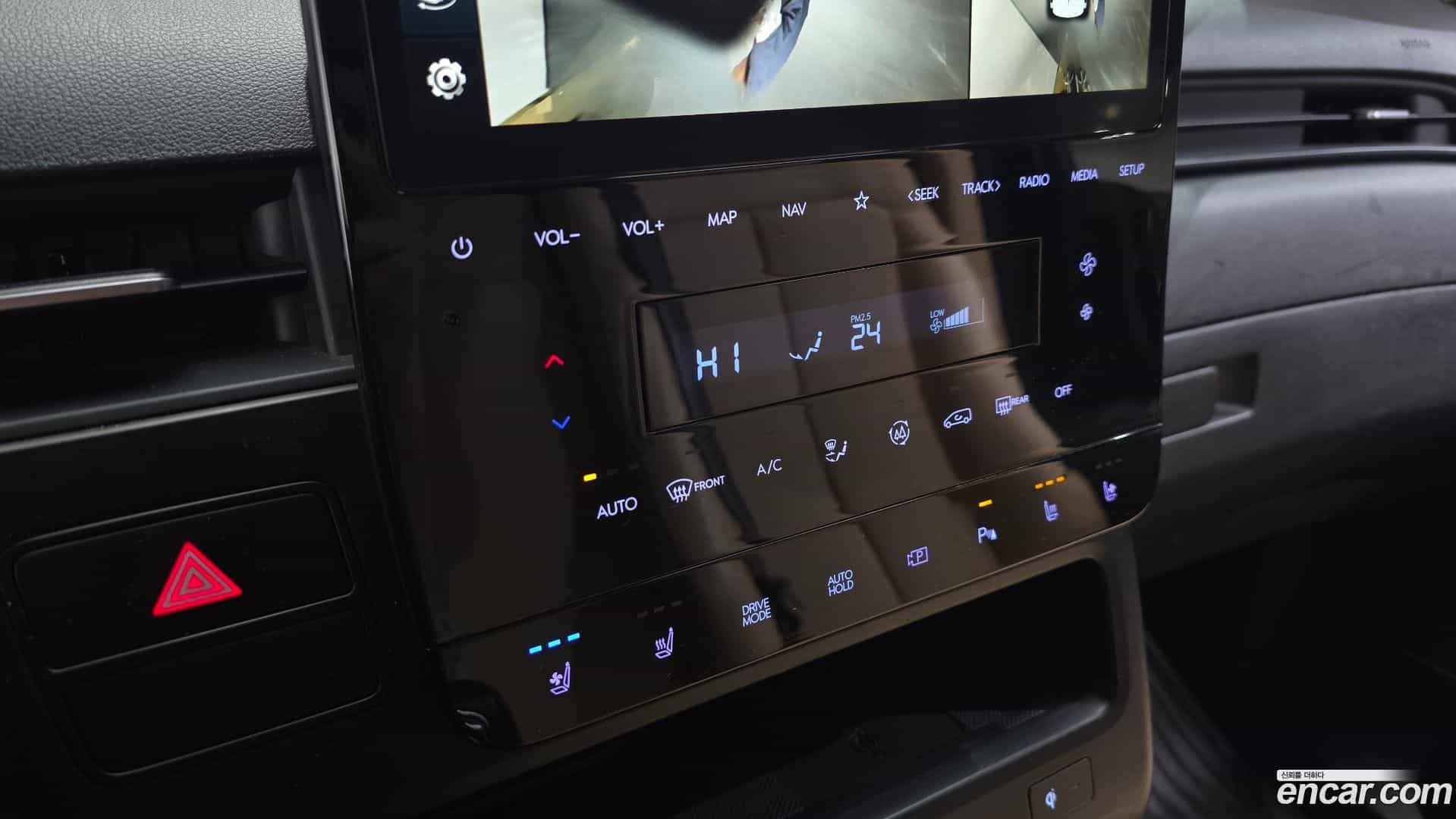 Staria Hyundai 2023.10-OPTION-021