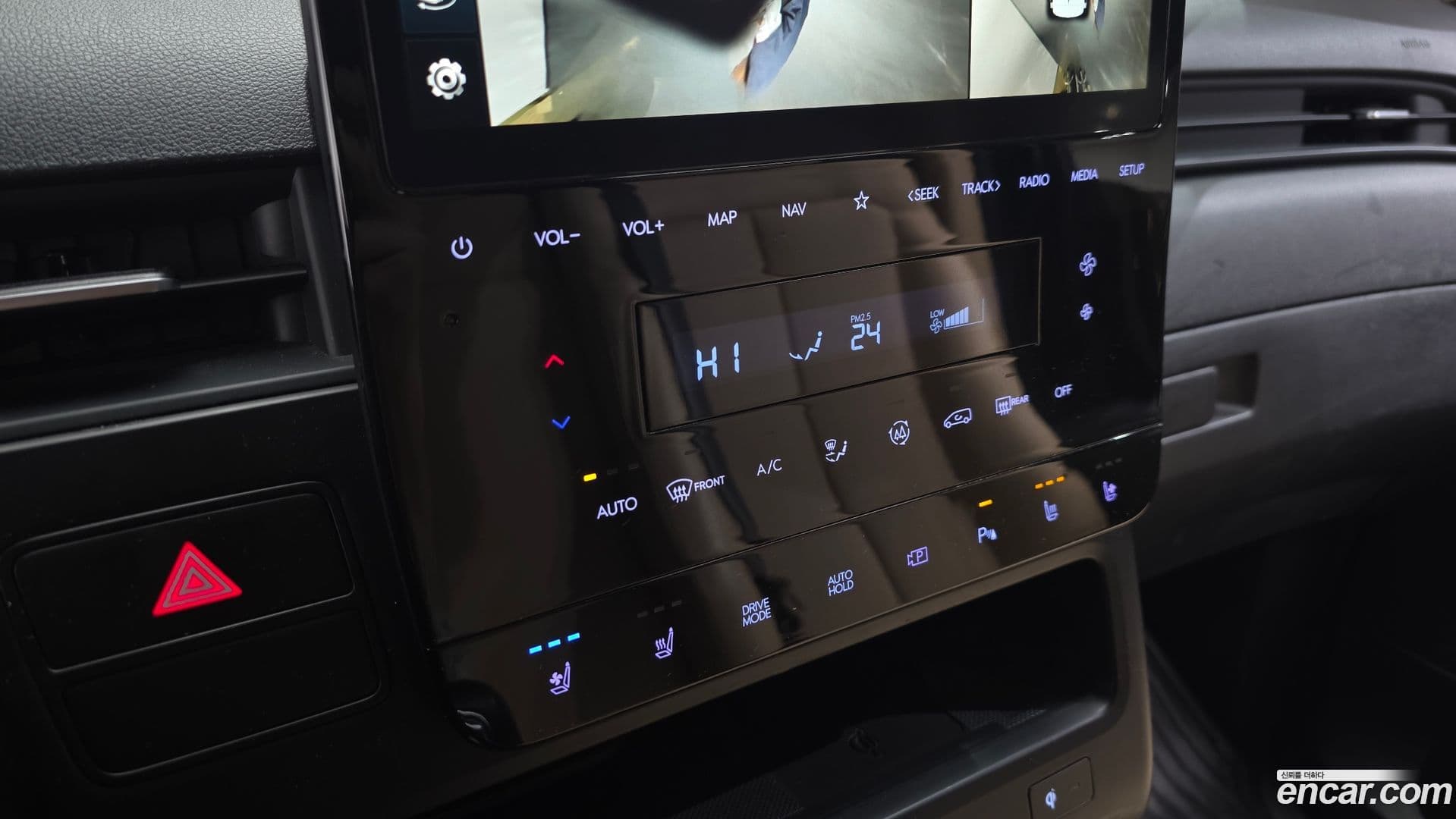 Main__Slider__Photo:Staria Hyundai 2023.10-16