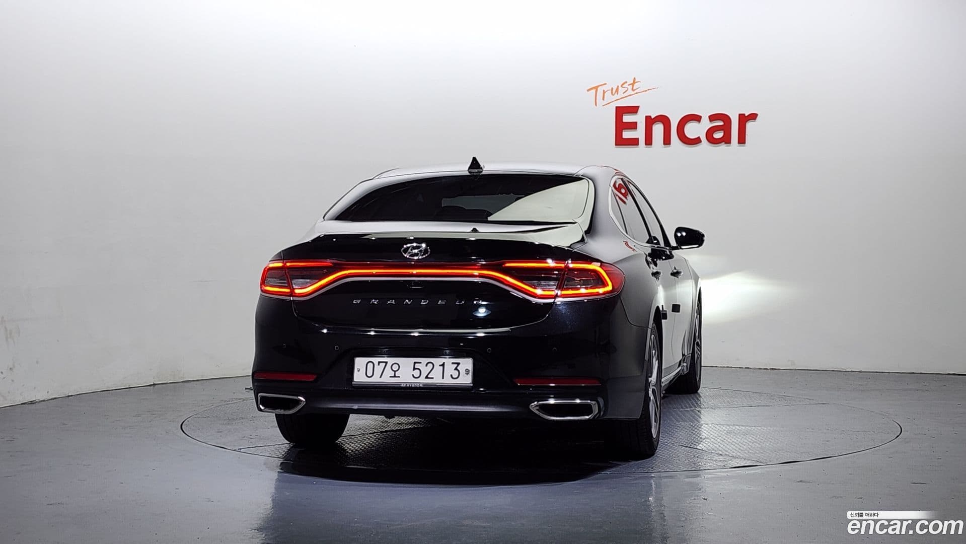 Main__Slider__Photo:Grandeur Hyundai 2017.6-3