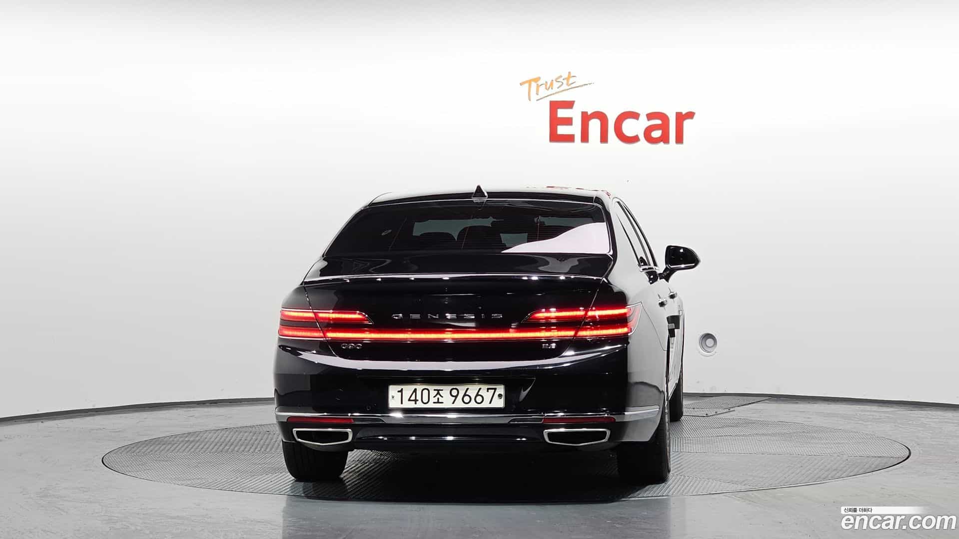 G90 Genesis 2019.11-OUTER-004