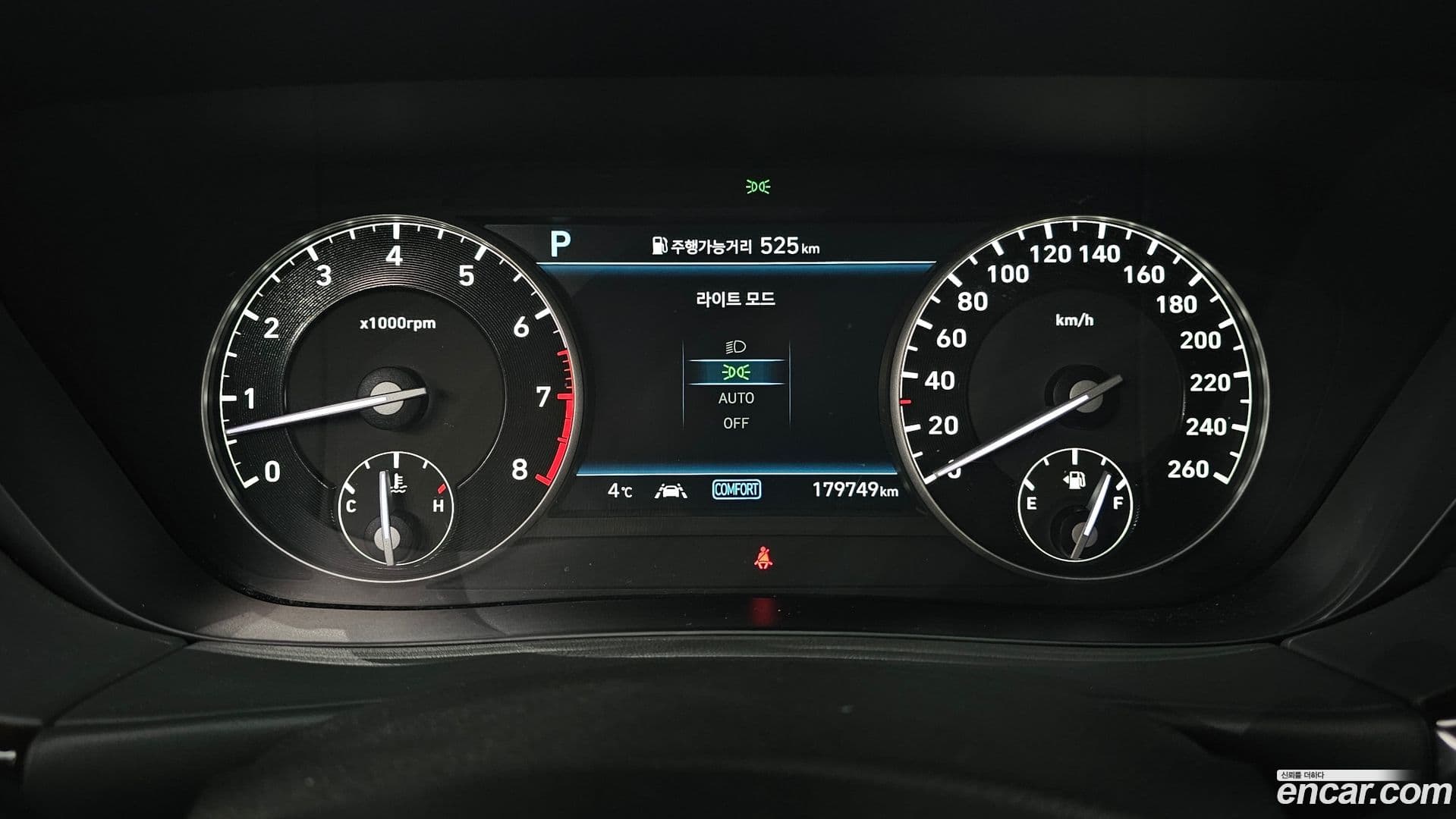 Main__Slider__Photo:G90 Genesis 2019.11-7