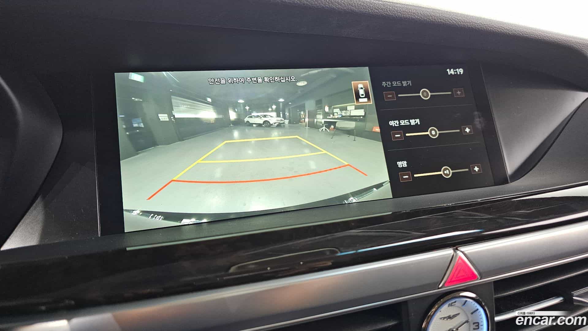 G90 Genesis 2019.11-OPTION-019