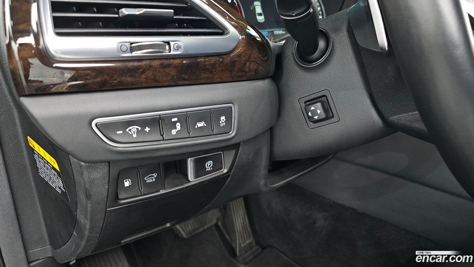 Main__Slider__Photo:G90 Genesis 2019.11-17