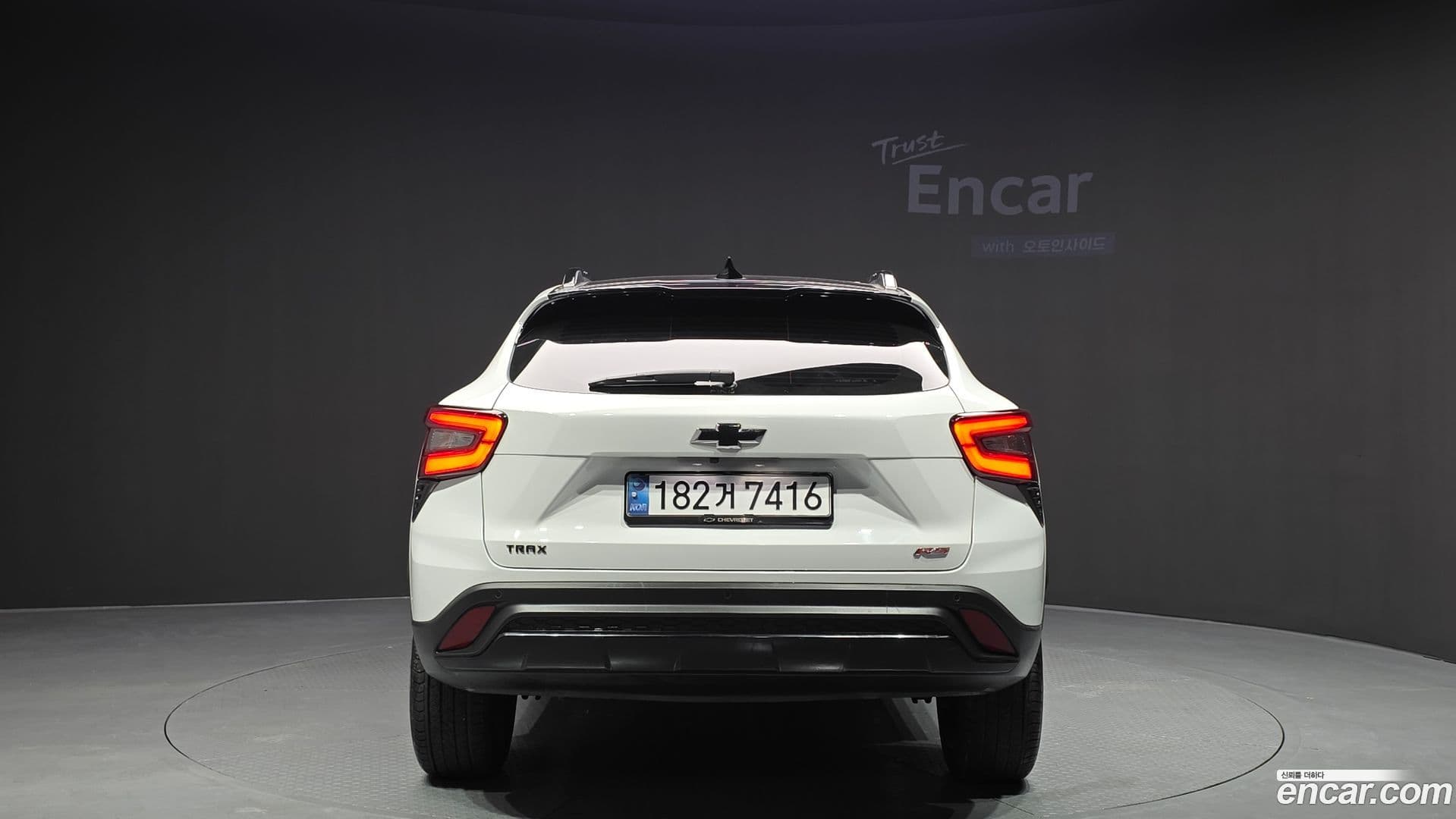 Main__Slider__Photo:Trax Chevrolet 2024.3-3