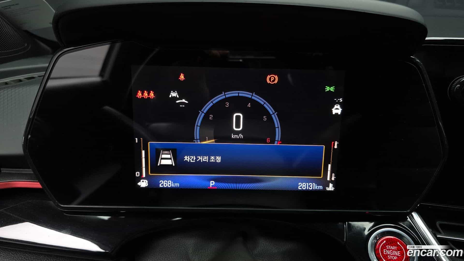 Trax Chevrolet 2024.3-INNER-008