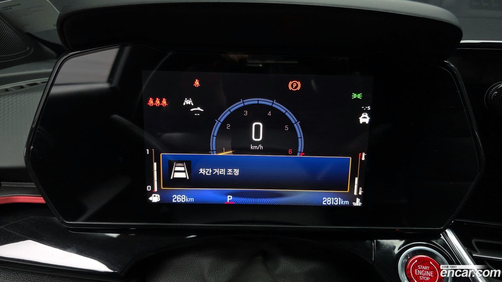 Main__Slider__Photo:Trax Chevrolet 2024.3-7