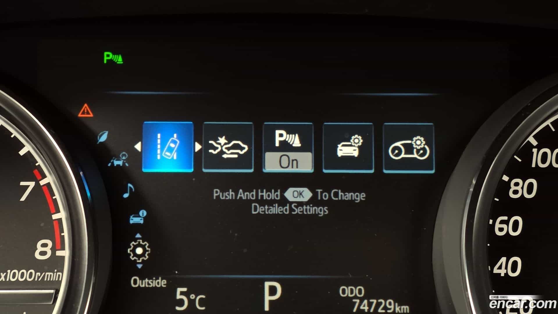 Camry Toyota 2018.7-OPTION-020