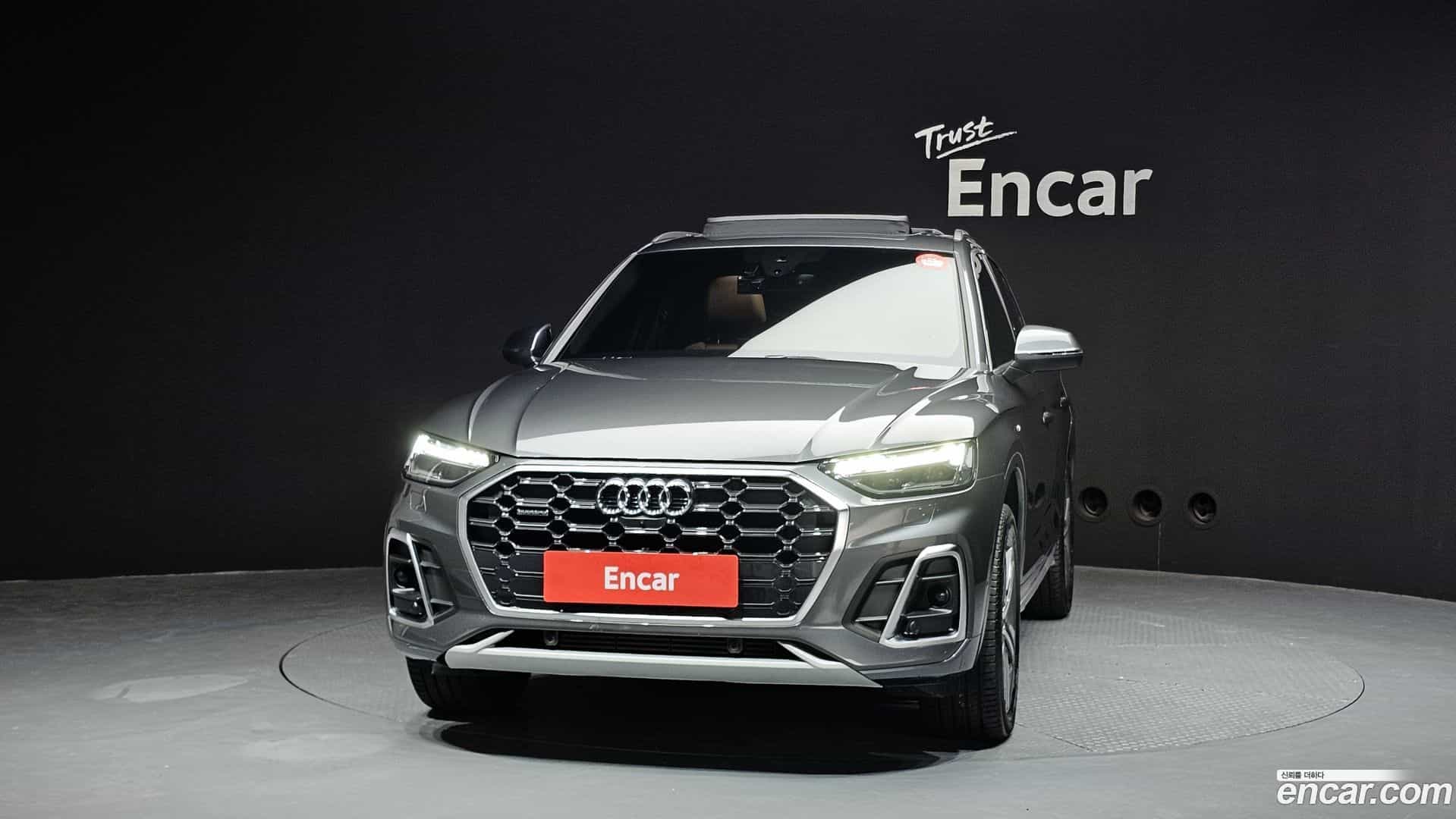 Q5 Audi 2023.6-OUTER-003