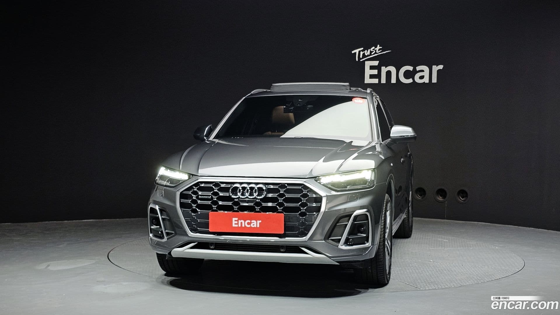 Main__Slider__Photo:Q5 Audi 2023.6-2