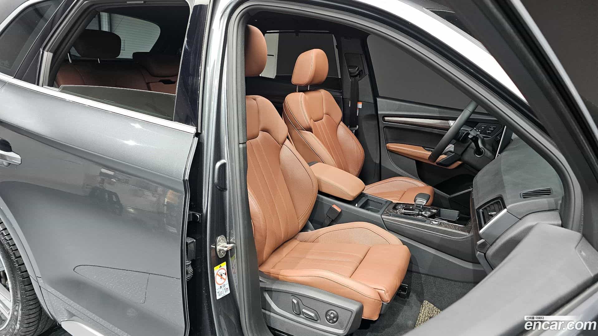 Q5 Audi 2023.6-OPTION-016