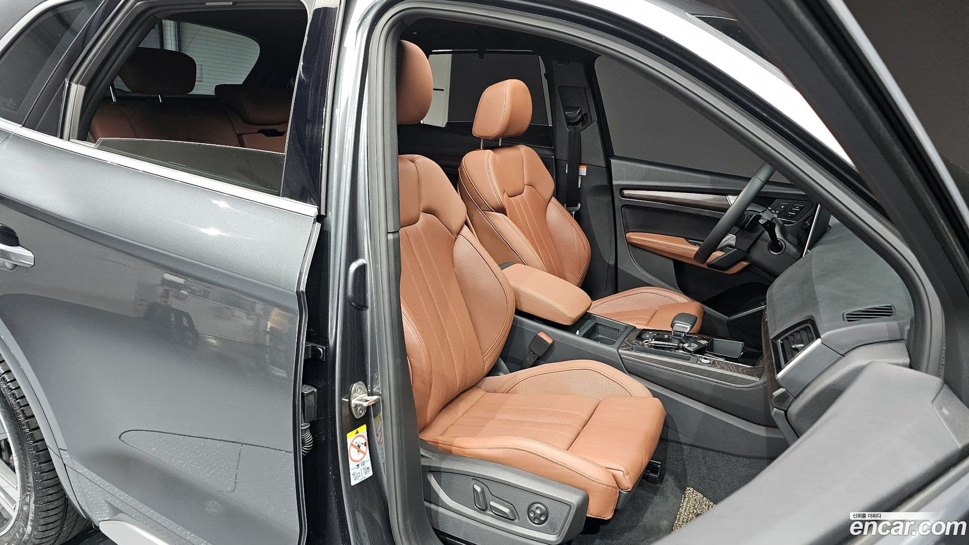 Main__Slider__Photo:Q5 Audi 2023.6-11