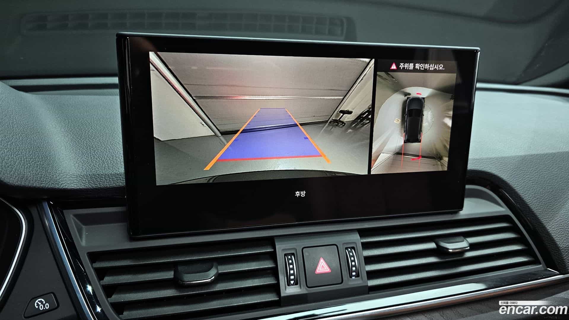 Q5 Audi 2023.6-OPTION-020