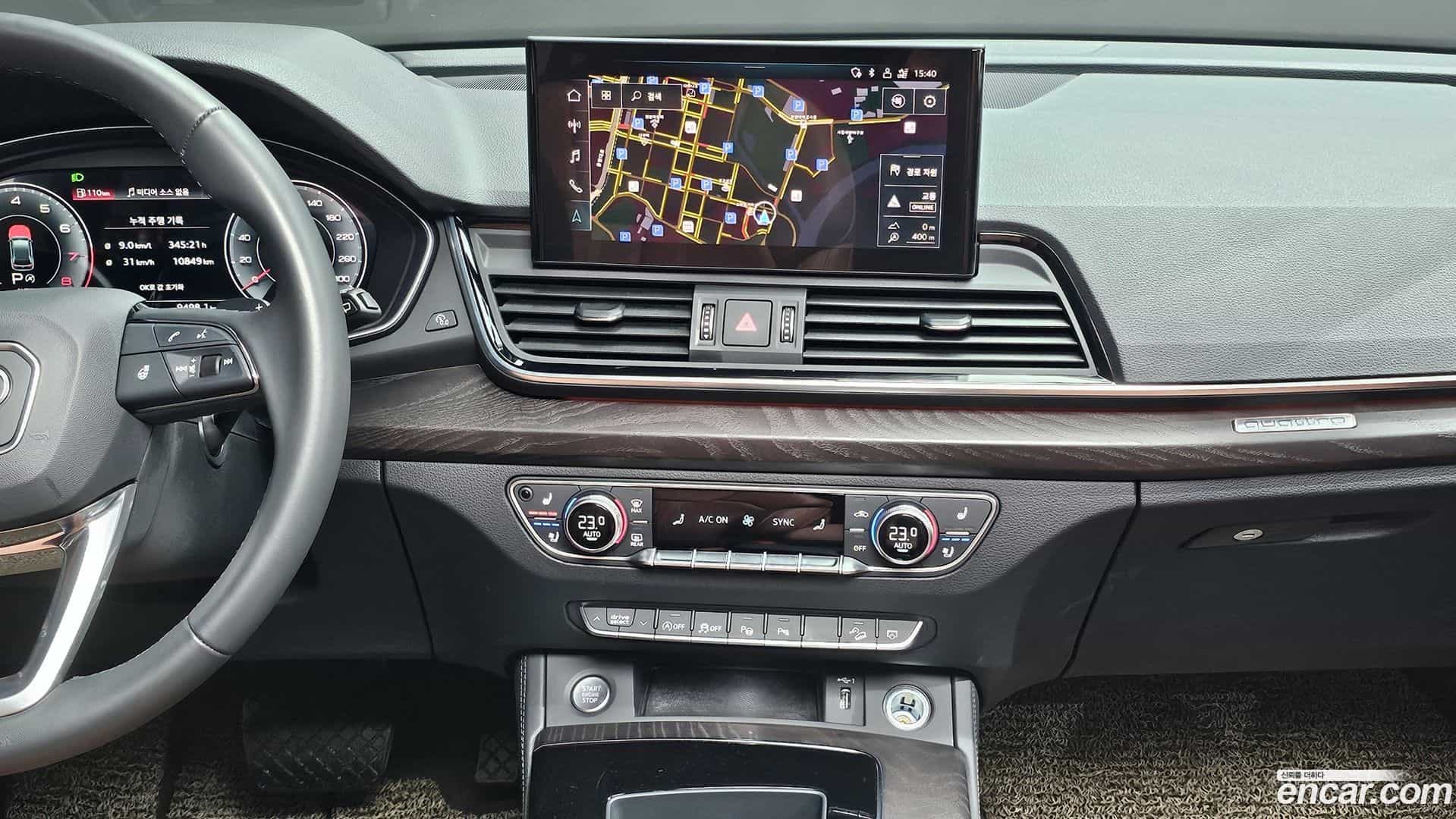 Q5 Audi 2023.6-OPTION-023