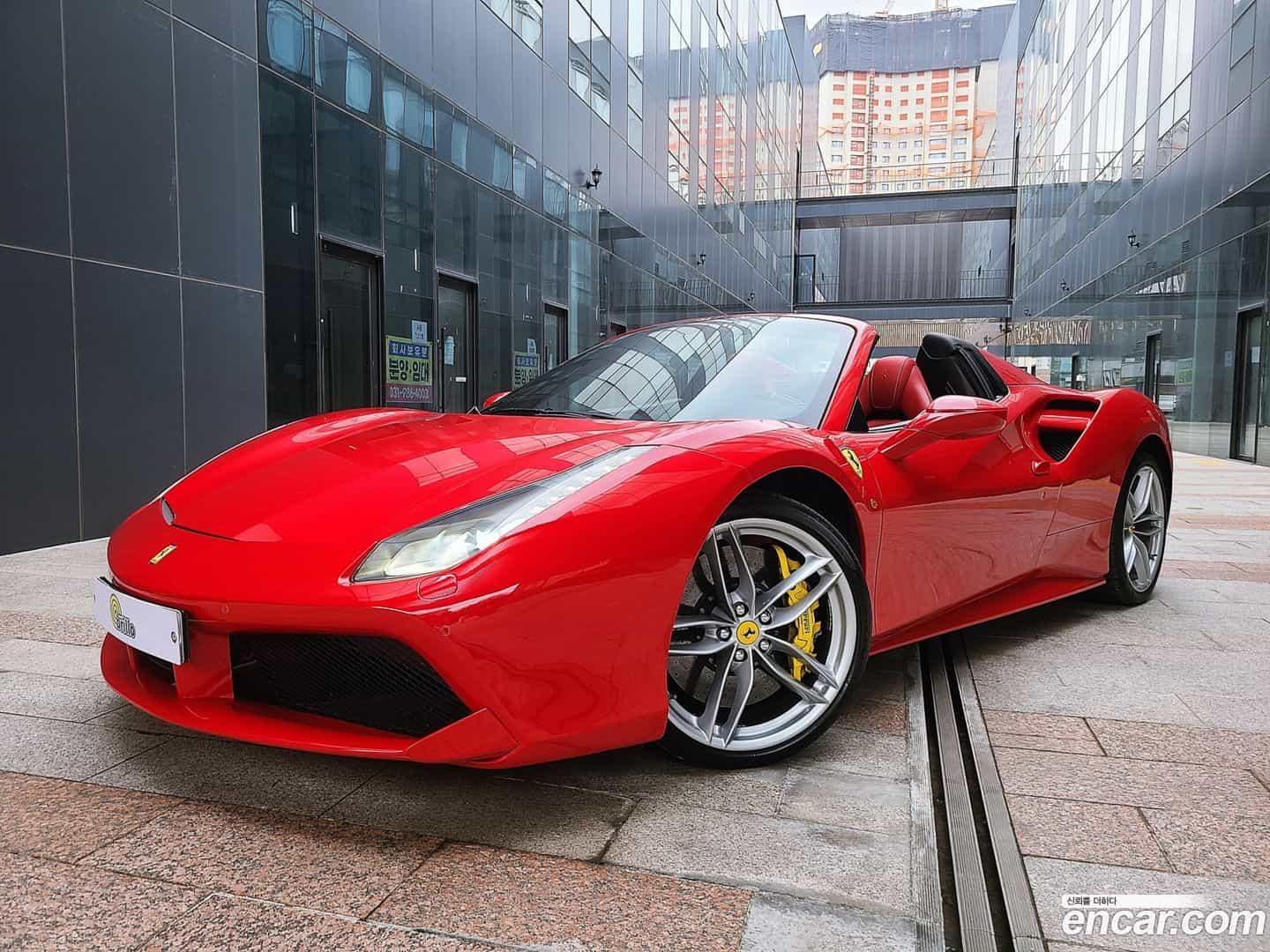 488 Ferrari 2016.7-OUTER-002