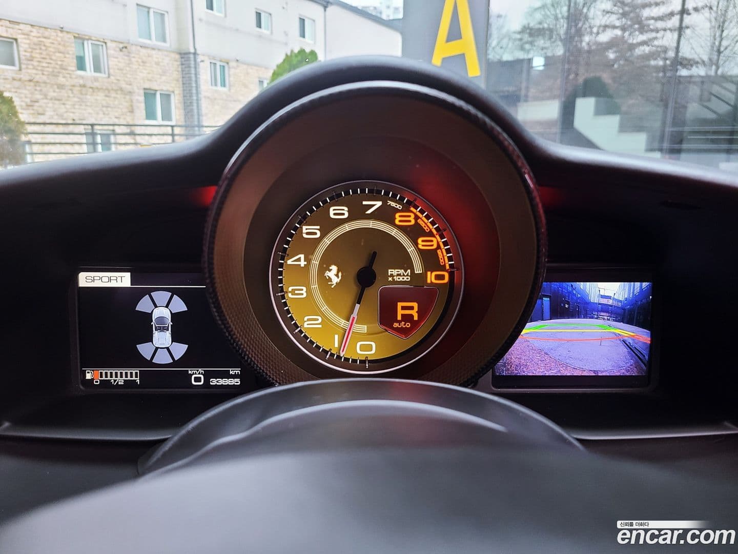 Main__Slider__Photo:488 Ferrari 2016.7-9