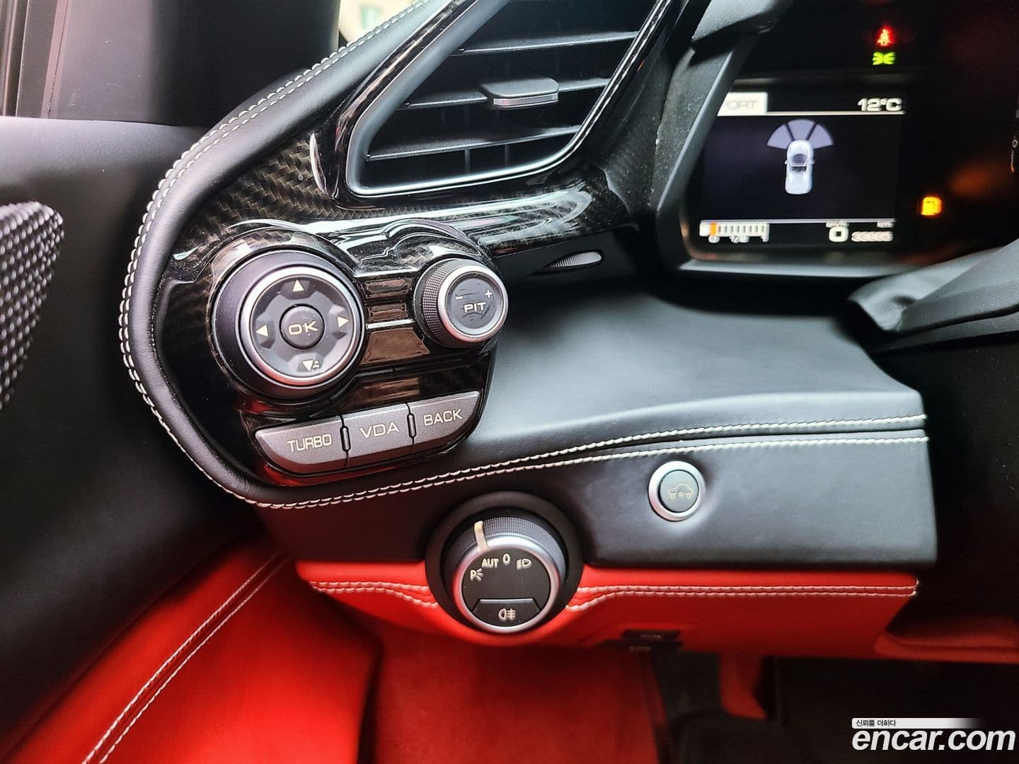 Main__Slider__Photo:488 Ferrari 2016.7-13