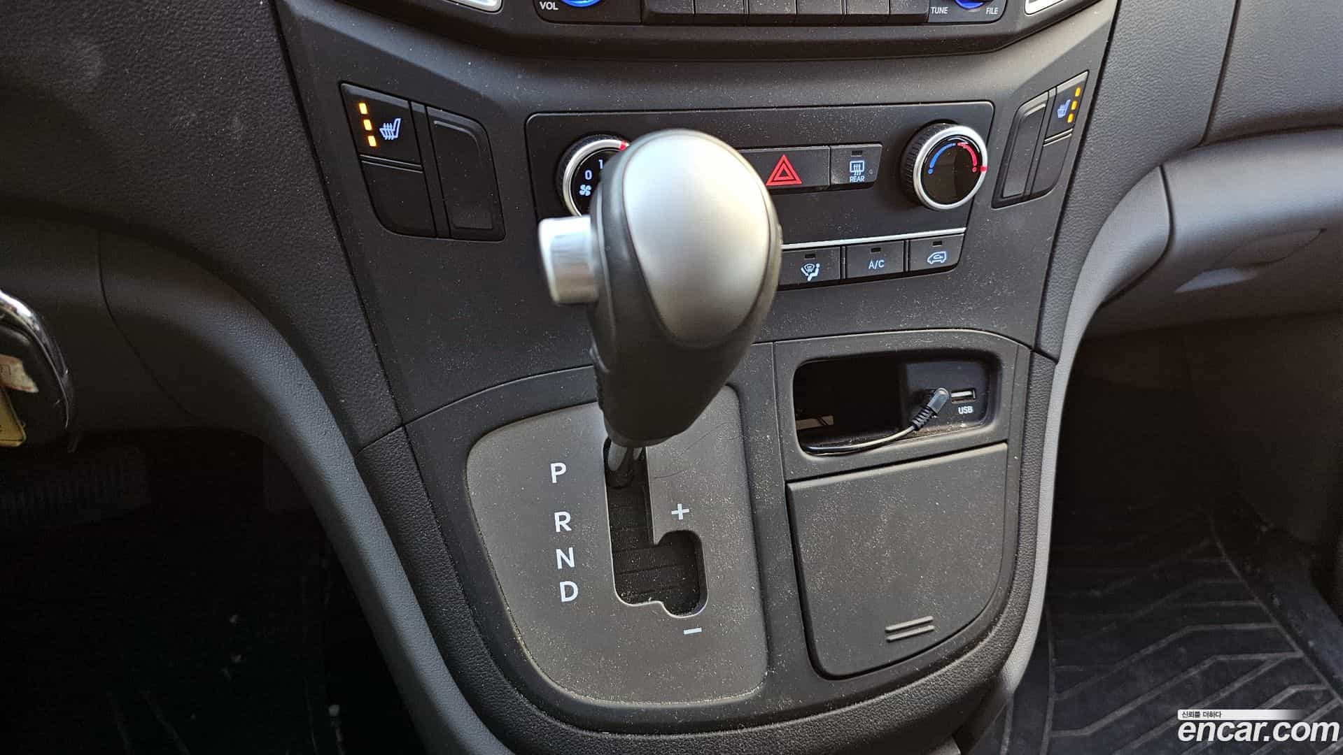 Starex Hyundai 2020.8-INNER-009