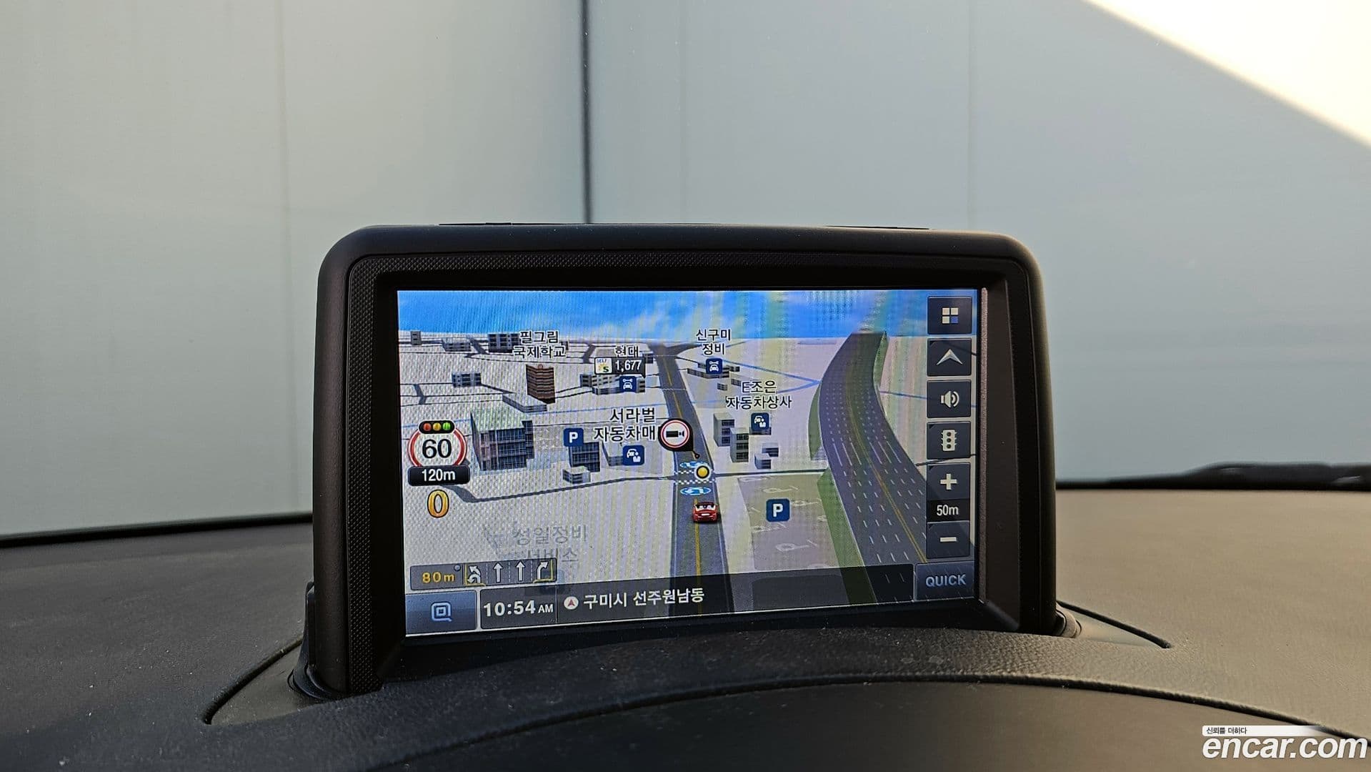 Main__Slider__Photo:Starex Hyundai 2020.8-19