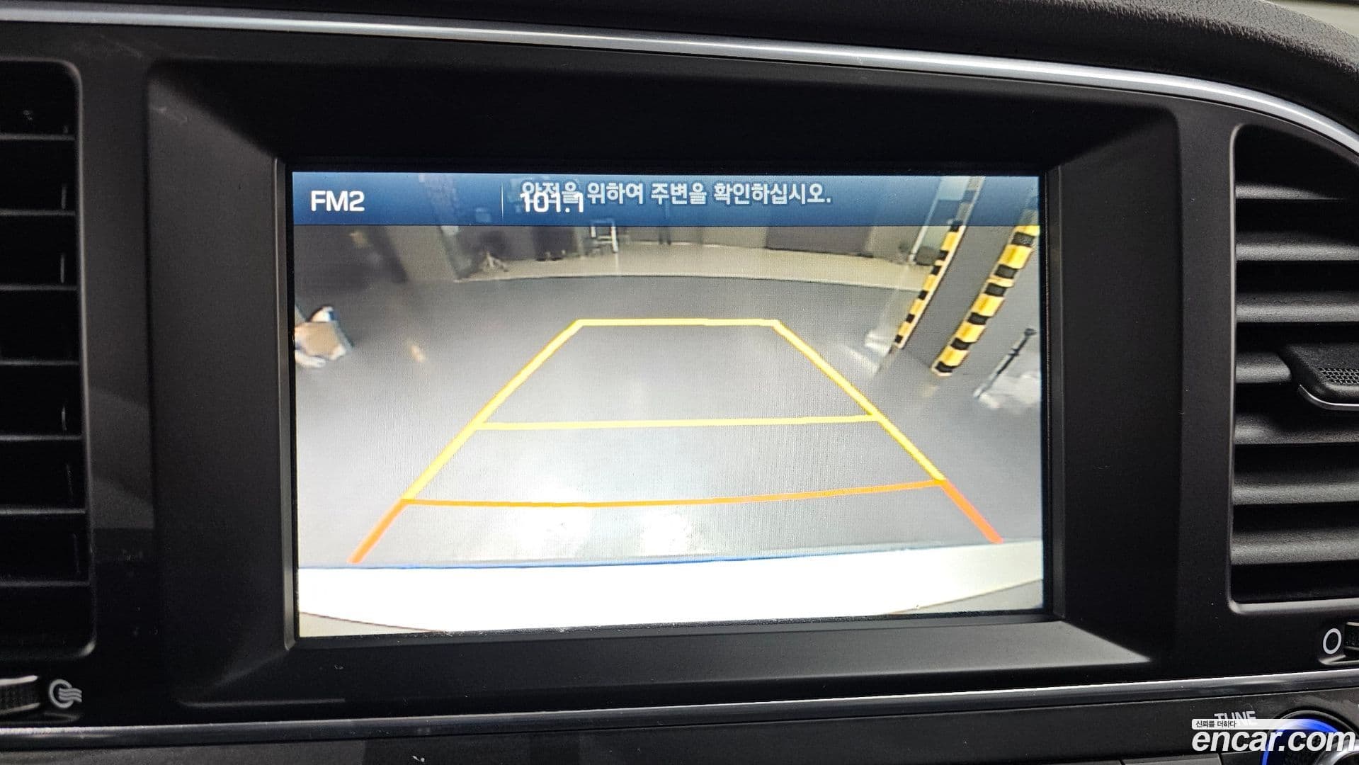 Main__Slider__Photo:AVANTE Hyundai 2015.10-15