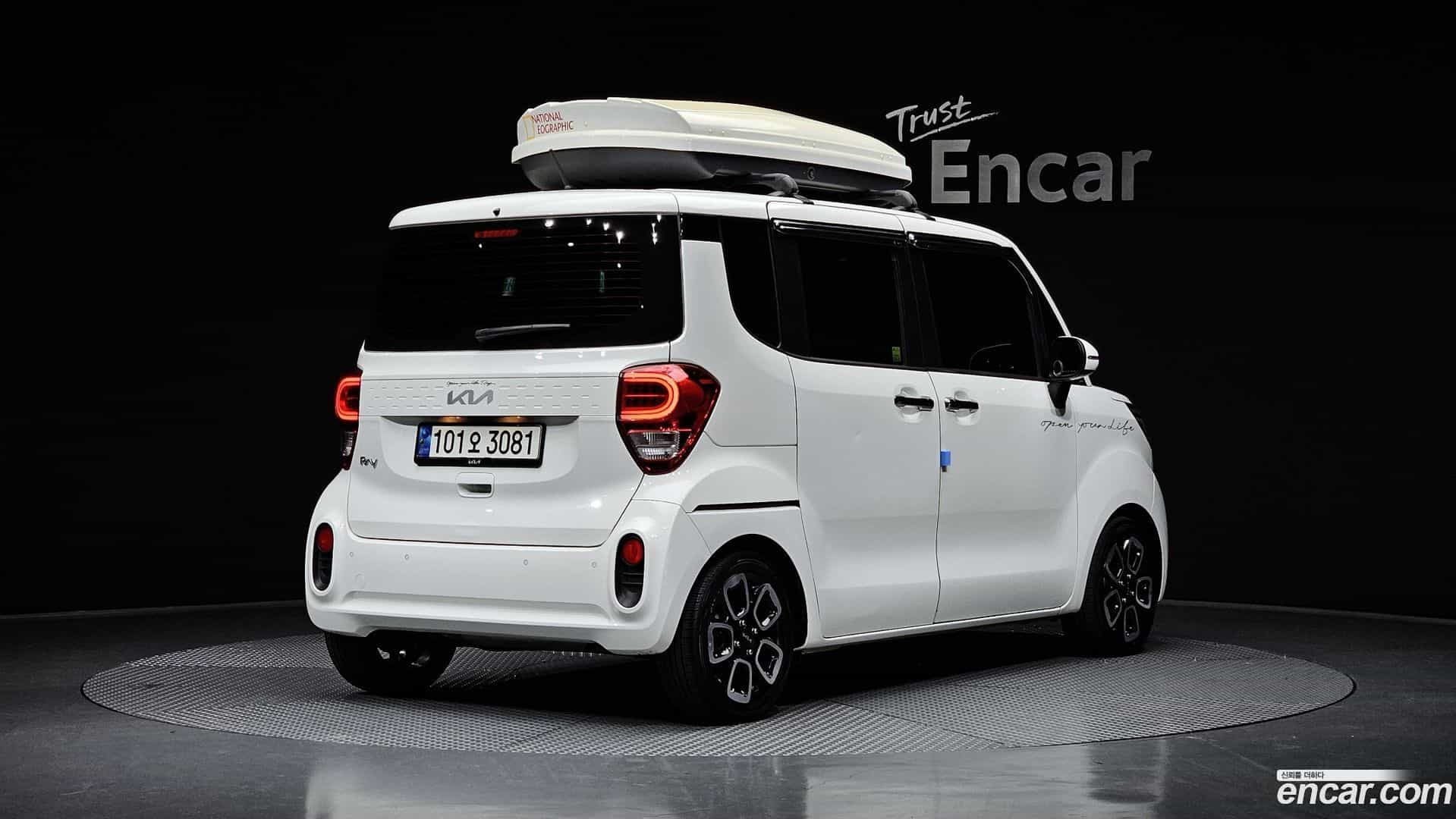 RAY Kia 2021.7-OUTER-002