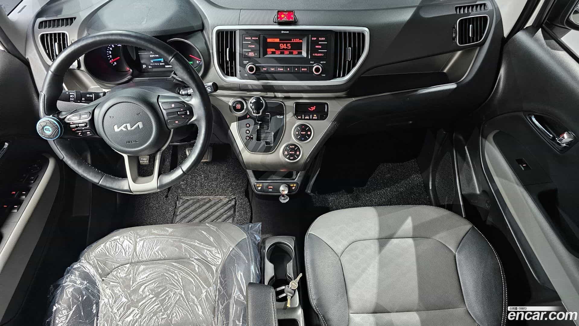 RAY Kia 2021.7-INNER-007