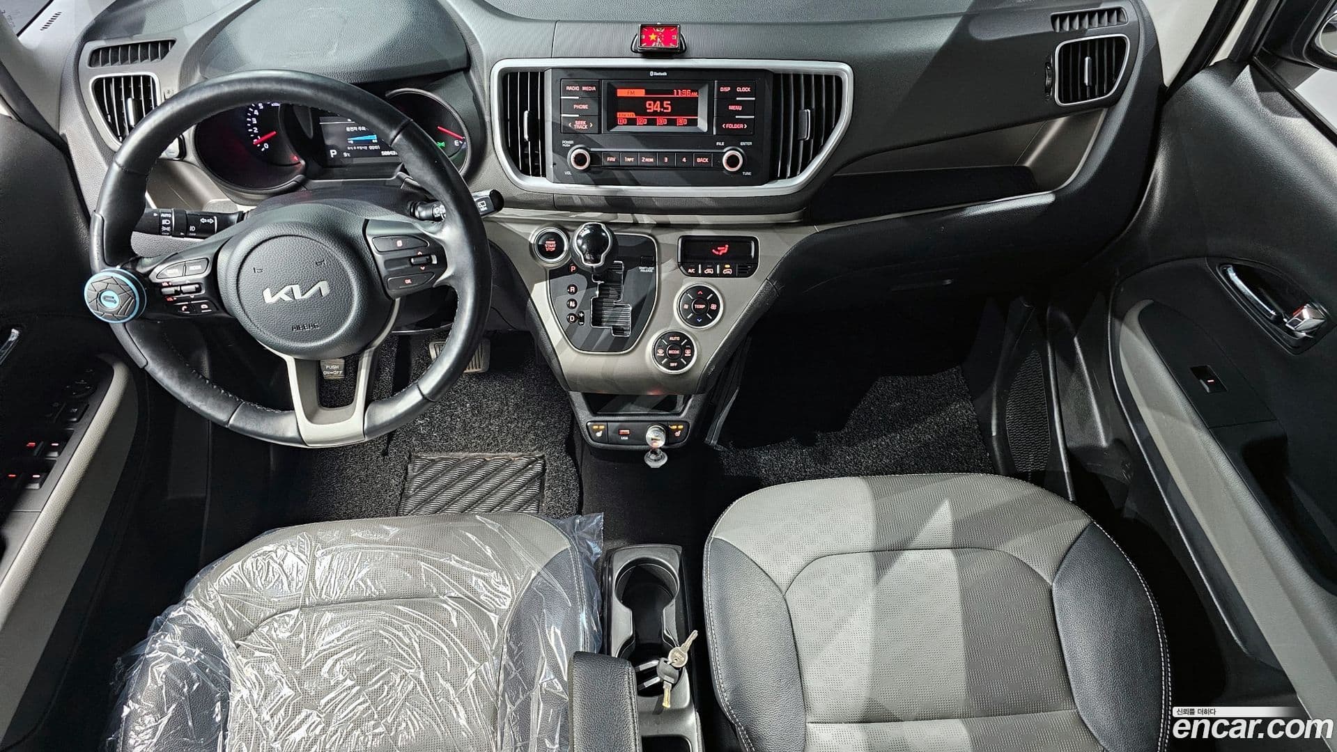 Main__Slider__Photo:RAY Kia 2021.7-6