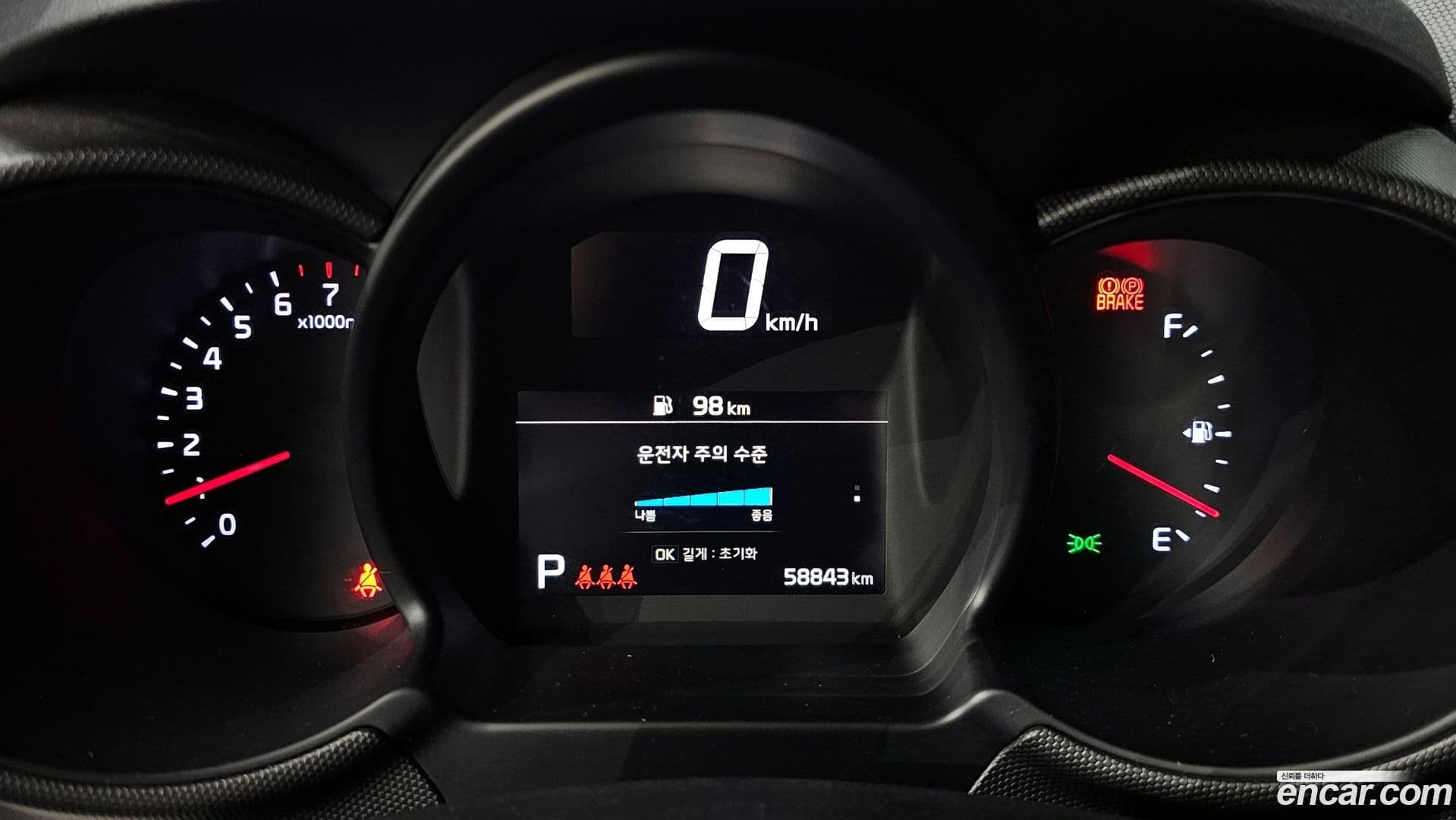 Main__Slider__Photo:RAY Kia 2021.7-7