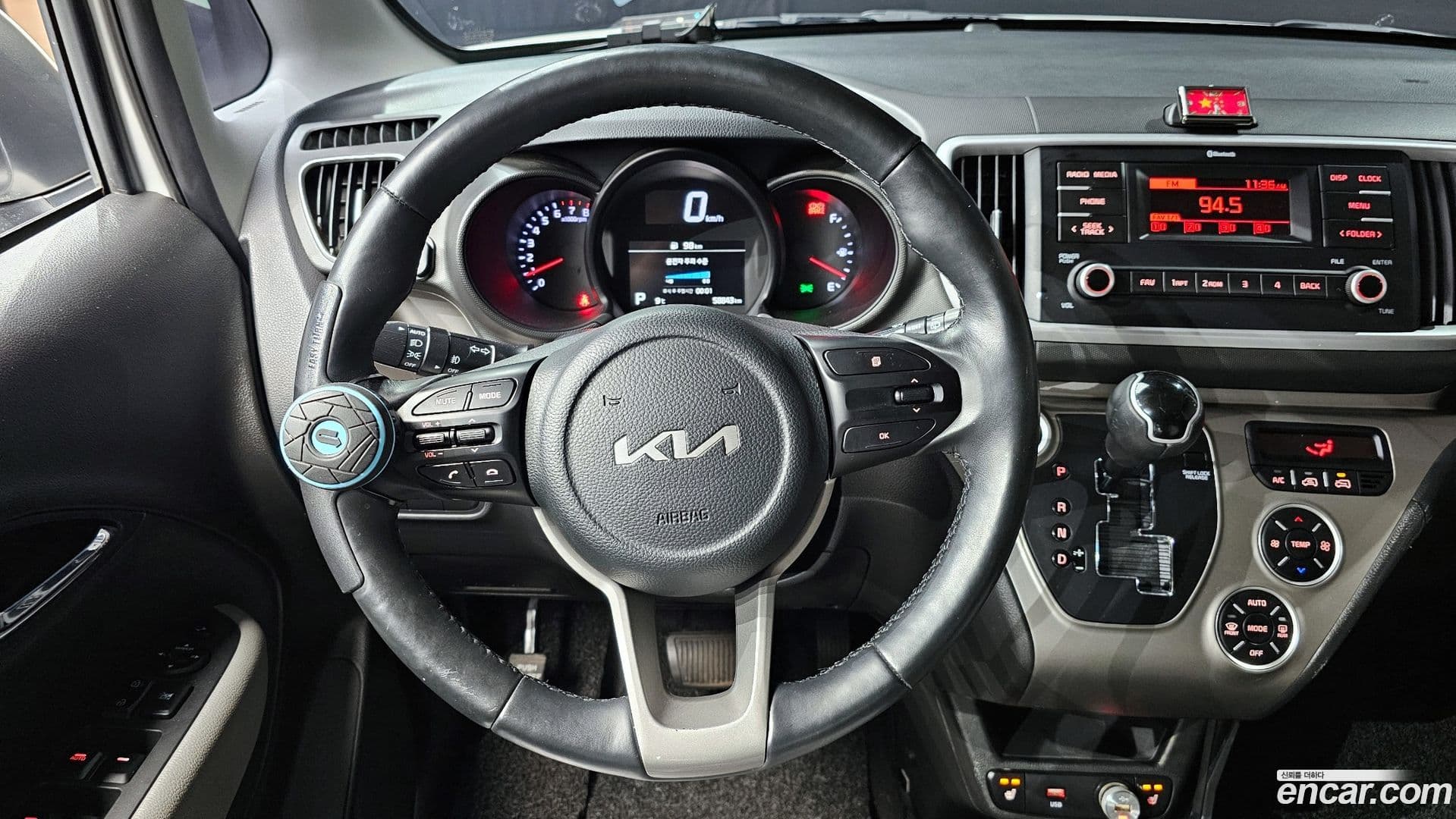 Main__Slider__Photo:RAY Kia 2021.7-13