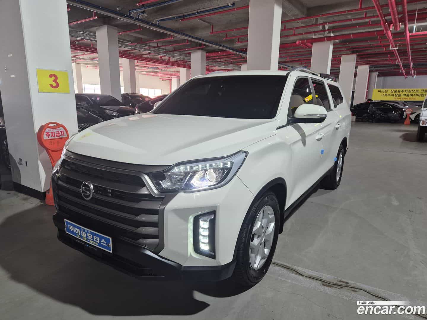 Rexton KG_Mobility_Ssangyong 2021.7-OUTER-001