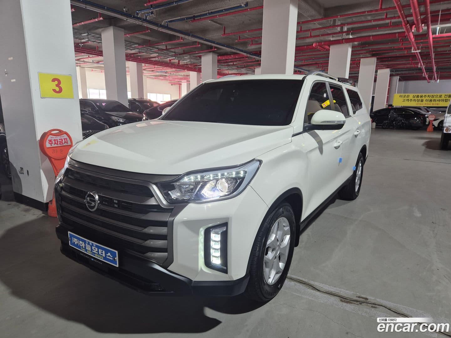 Main__Slider__Photo:Rexton KG_Mobility_Ssangyong 2021.7-0