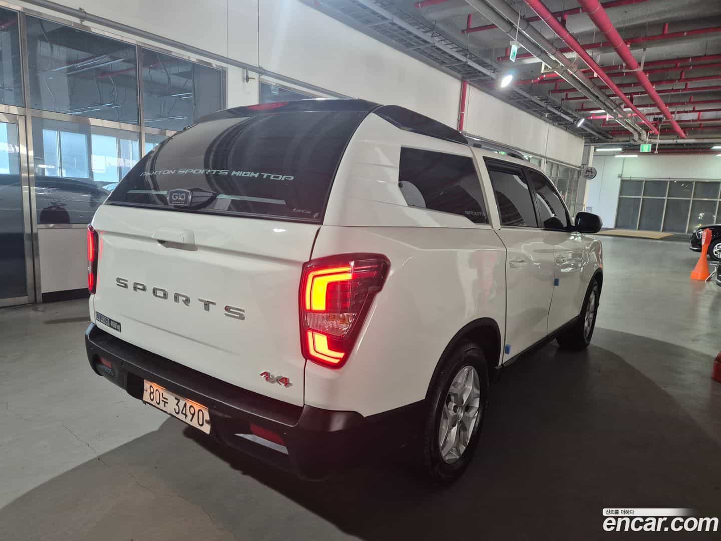 Rexton KG_Mobility_Ssangyong 2021.7-OUTER-002