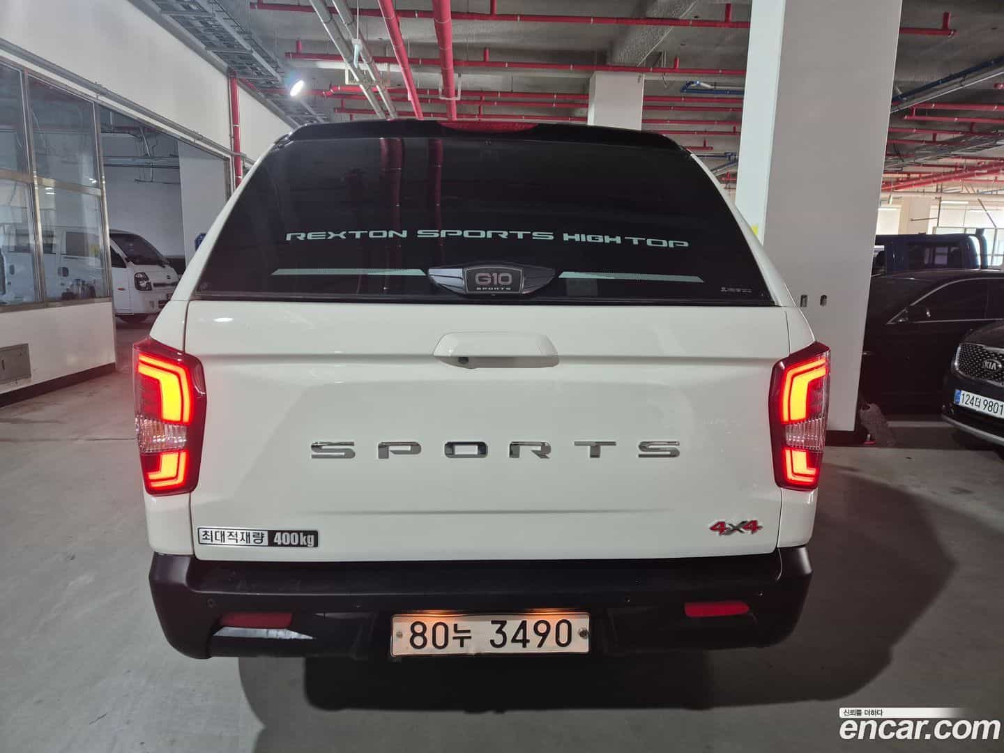 Rexton KG_Mobility_Ssangyong 2021.7-OUTER-004