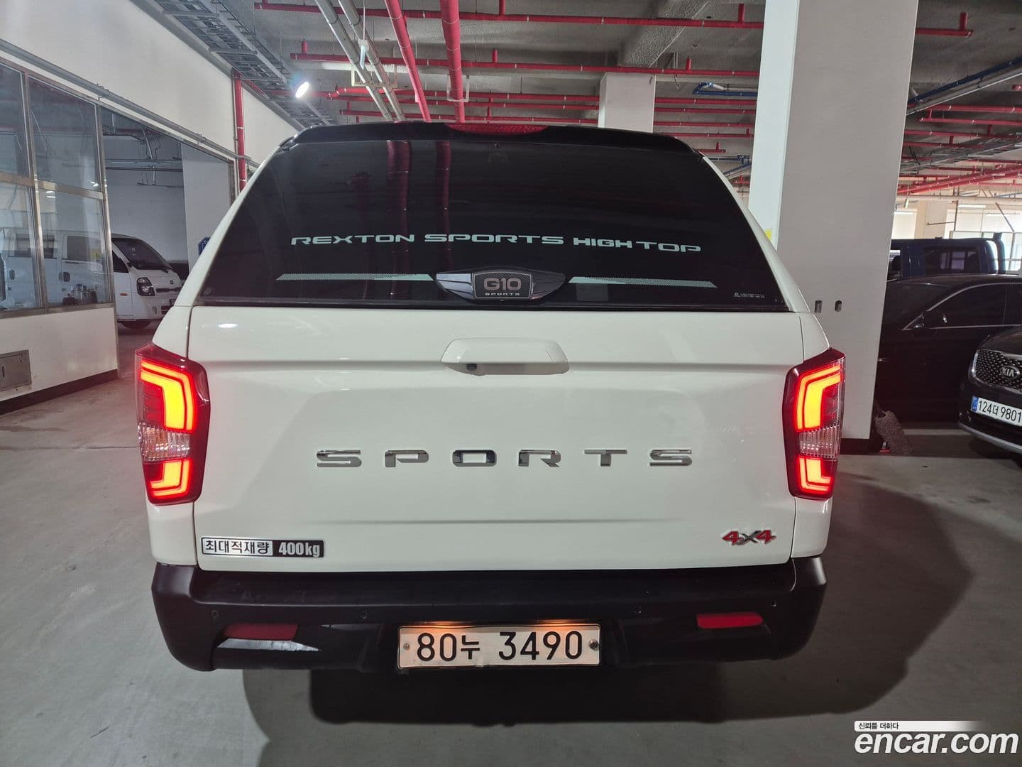 Main__Slider__Photo:Rexton KG_Mobility_Ssangyong 2021.7-3