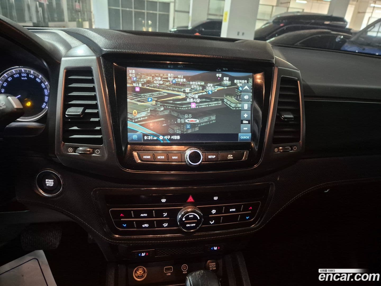 Main__Slider__Photo:Rexton KG_Mobility_Ssangyong 2021.7-5