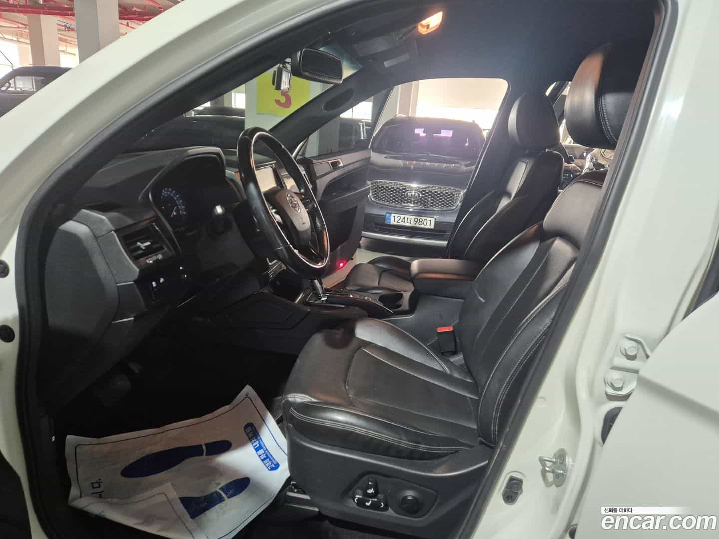 Rexton KG_Mobility_Ssangyong 2021.7-INNER-010