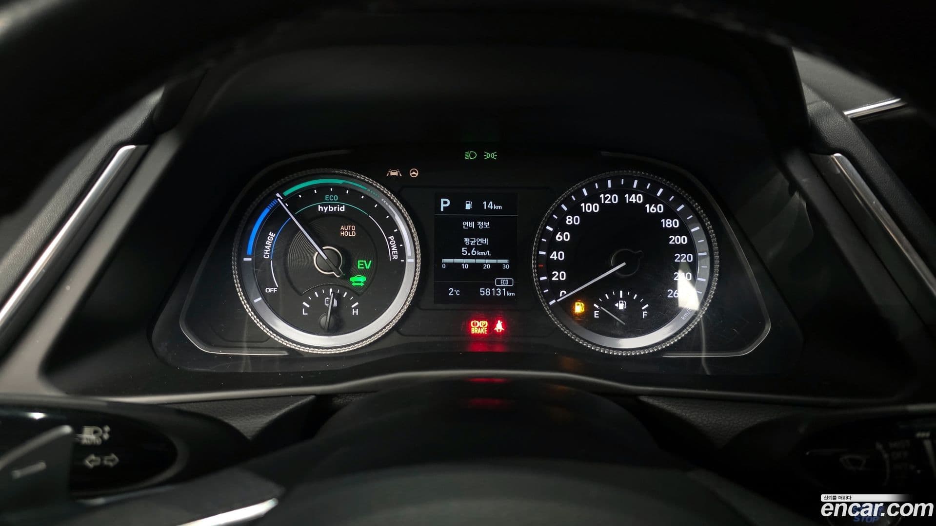 Main__Slider__Photo:Sonata Hyundai 2020.10-7