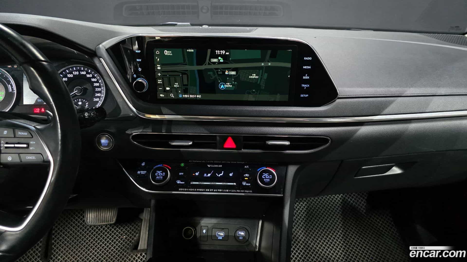 Sonata Hyundai 2020.10-OPTION-018