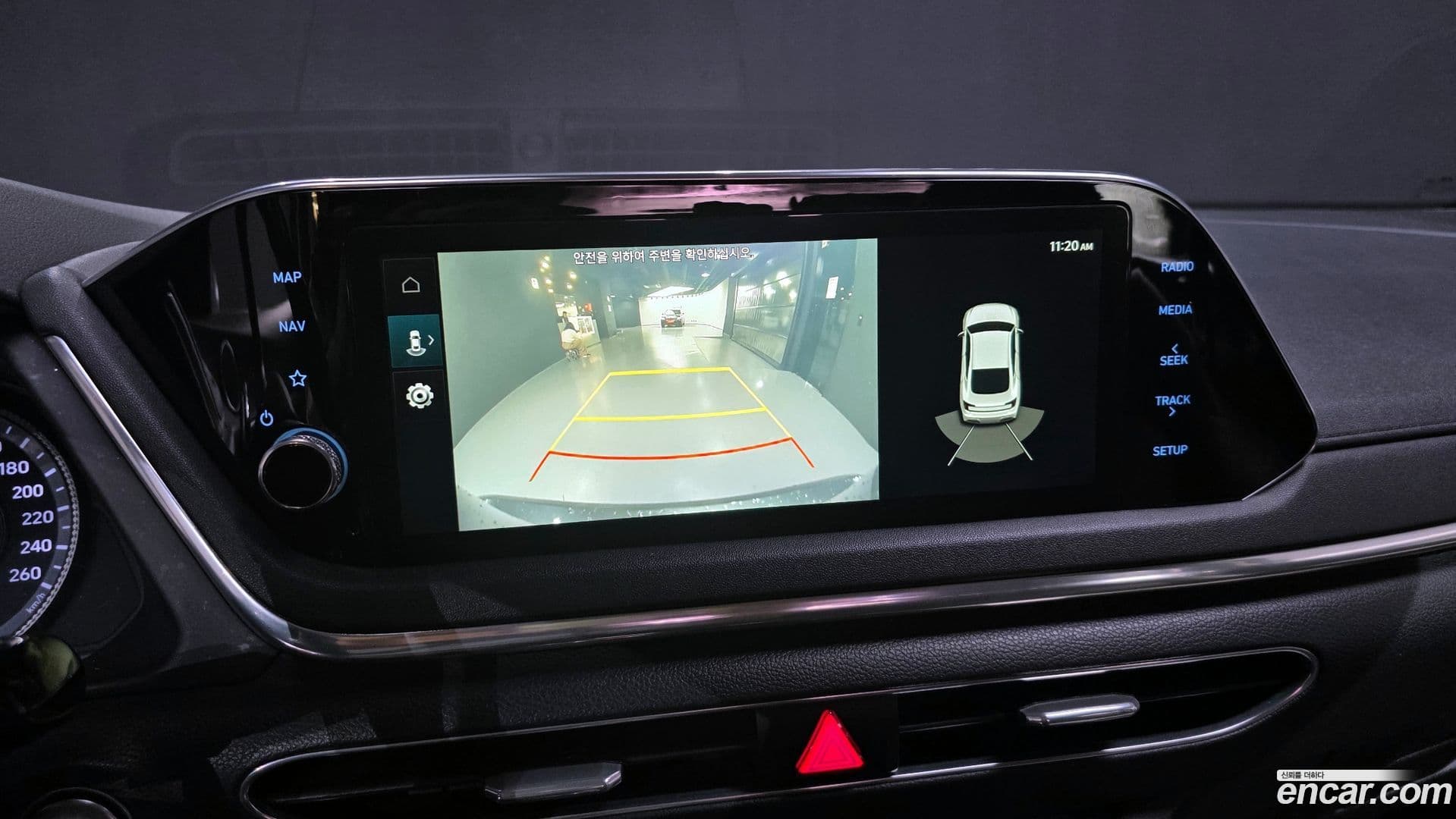 Main__Slider__Photo:Sonata Hyundai 2020.10-14