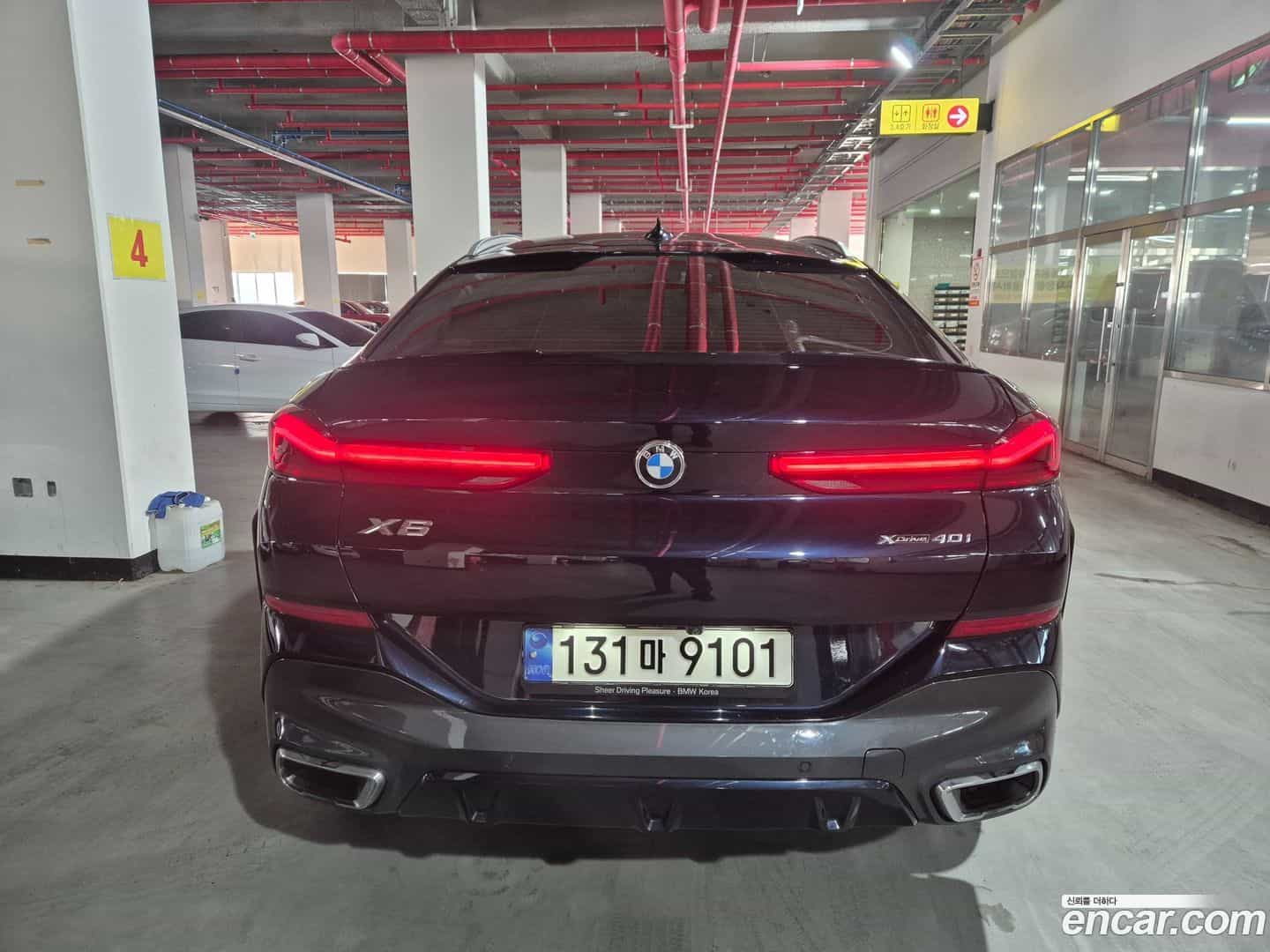 X6 BMW 2021.7-OUTER-004