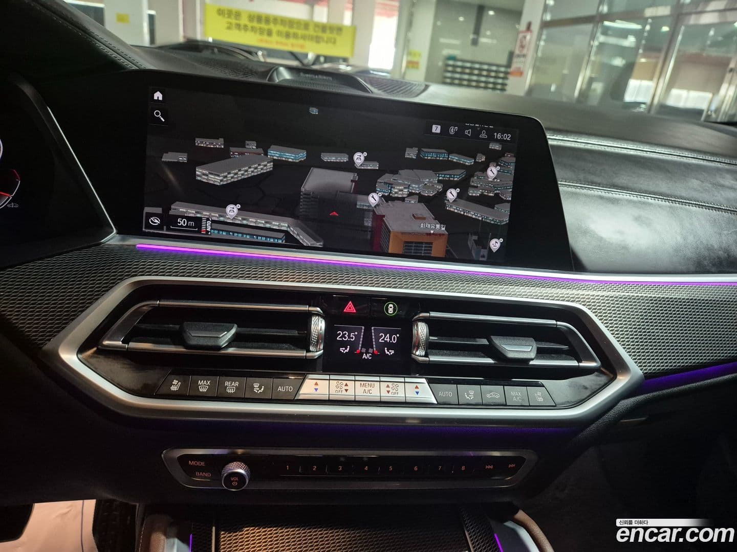 Main__Slider__Photo:X6 BMW 2021.7-5