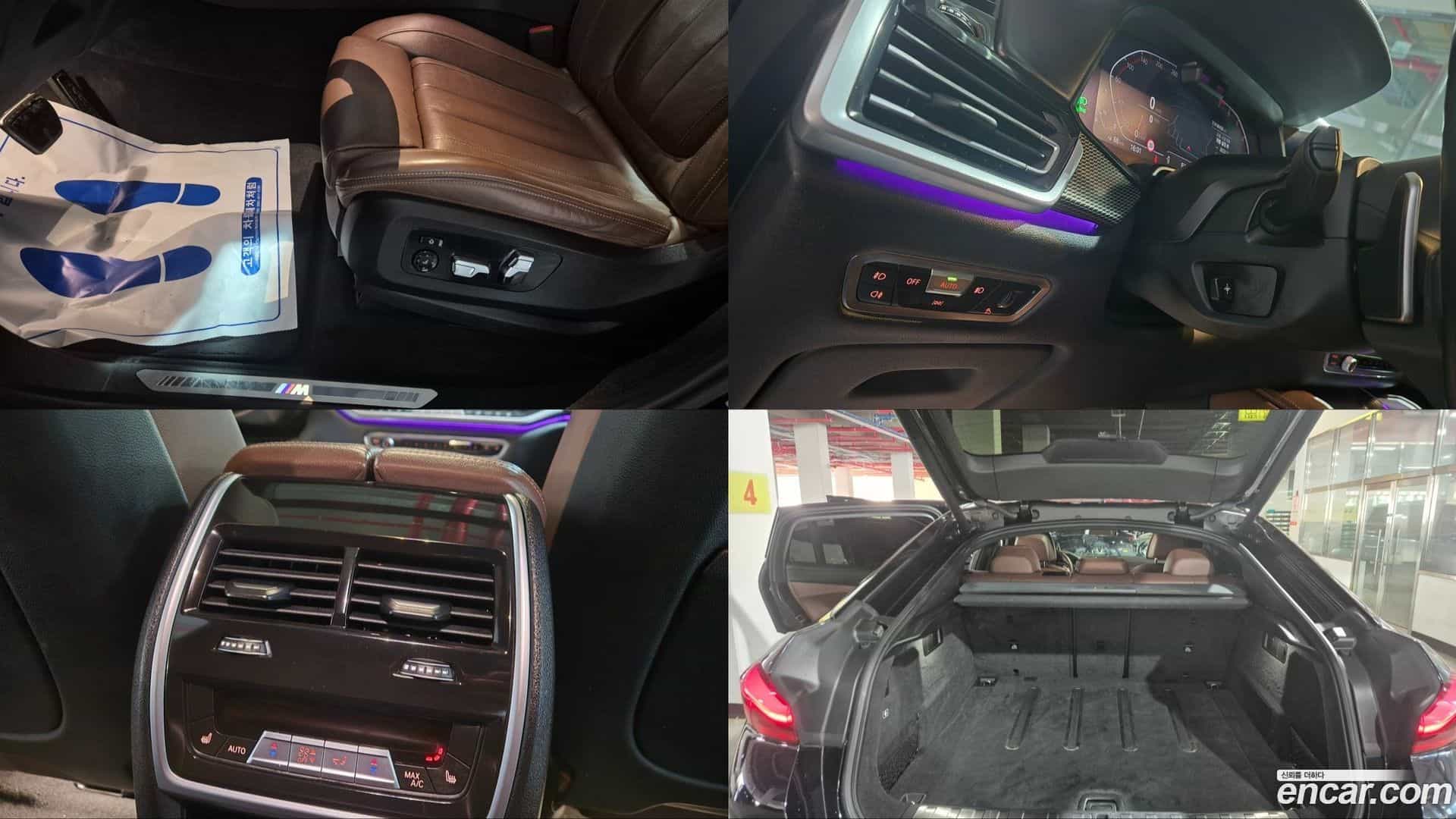 X6 BMW 2021.7-OPTION-022