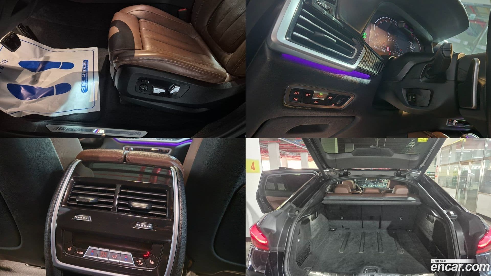 Main__Slider__Photo:X6 BMW 2021.7-17