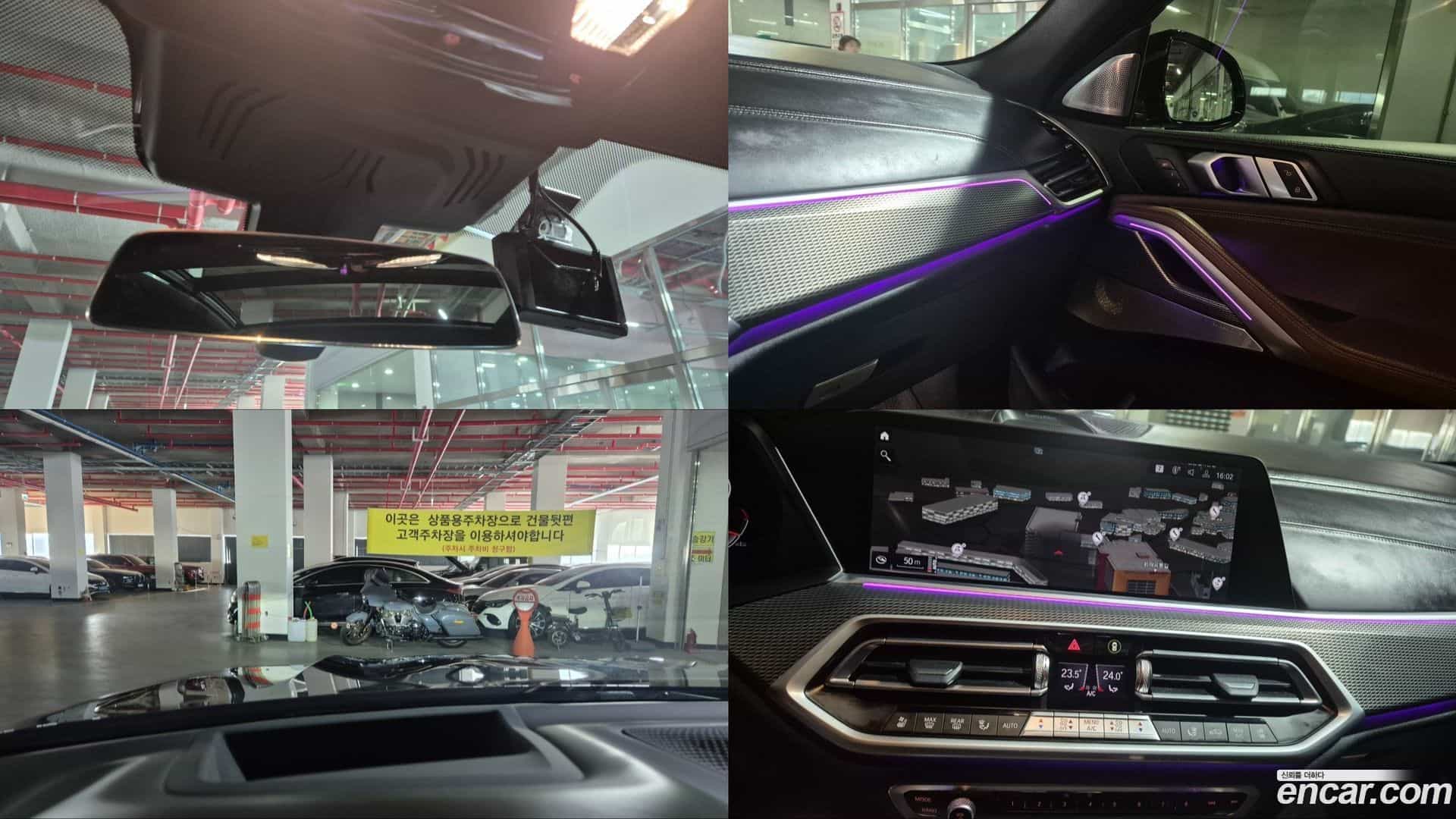 X6 BMW 2021.7-OPTION-024