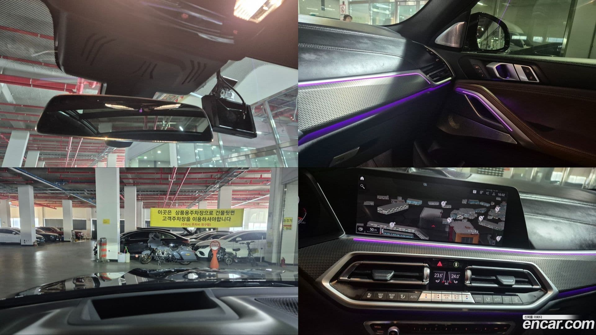 Main__Slider__Photo:X6 BMW 2021.7-19