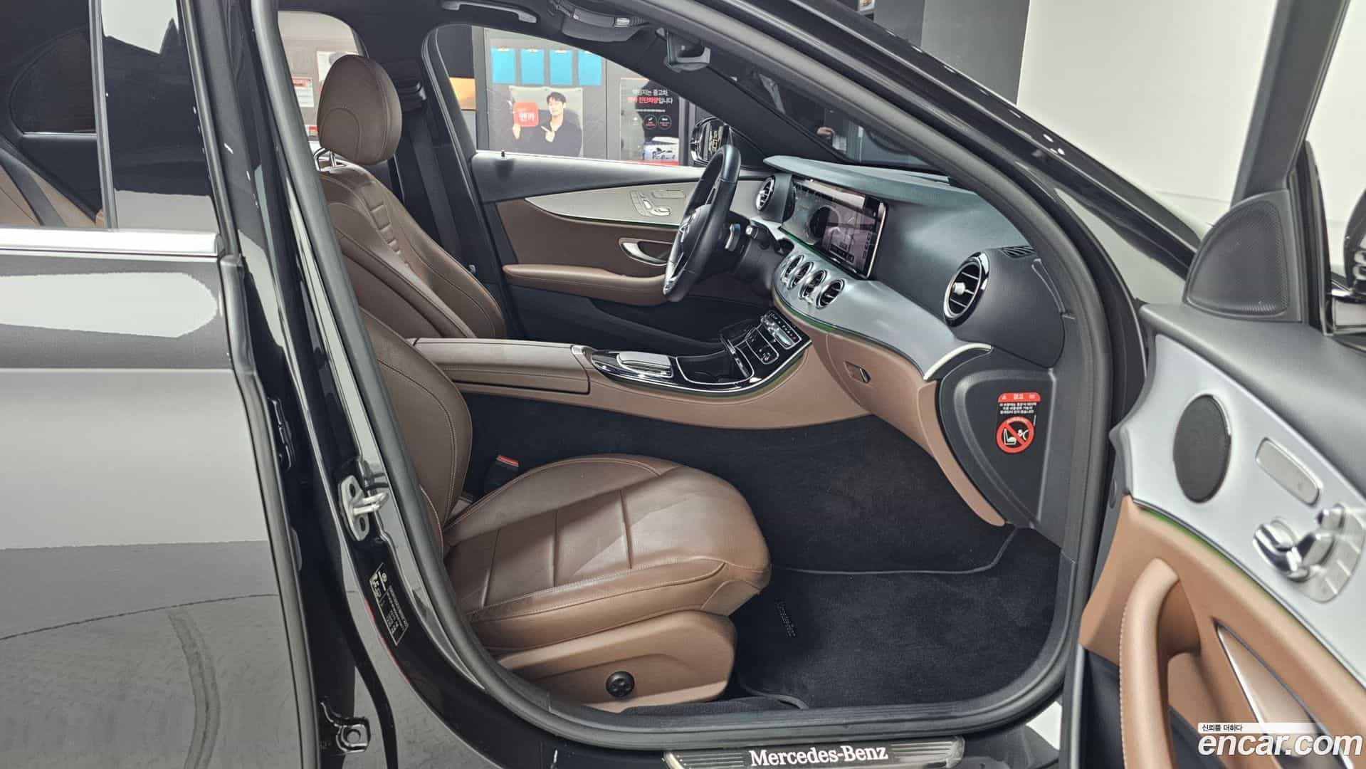 E-Class Mercedes-Benz 2021.4-INNER-007